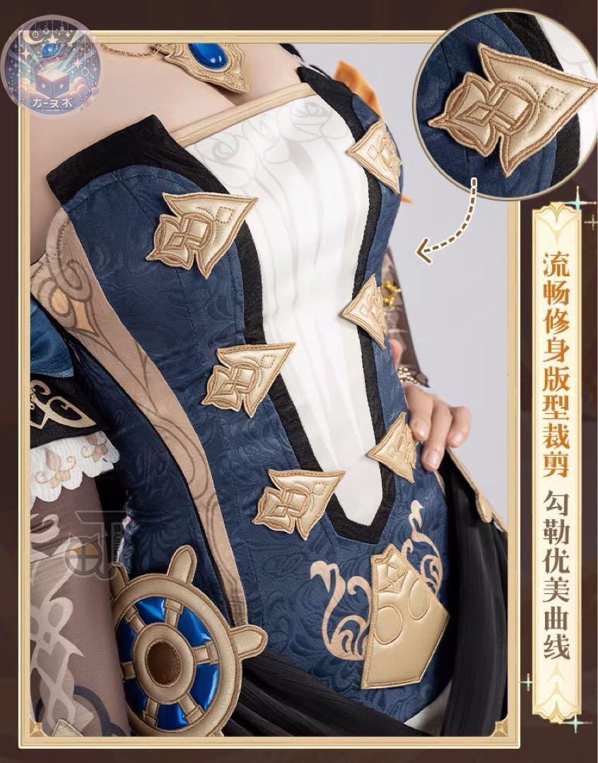 イベント衣装 コスプレセット