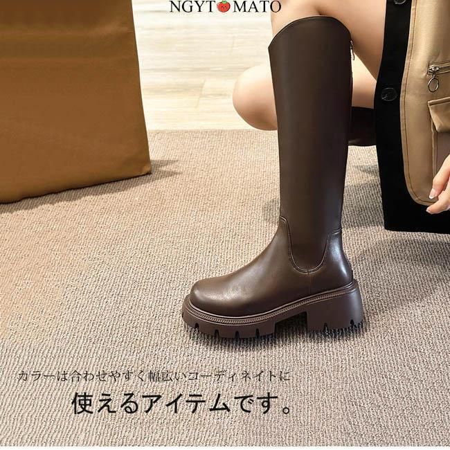 ウエスタンブーツ