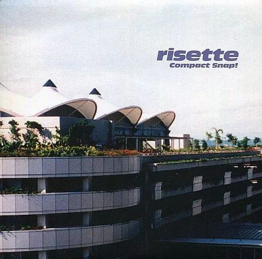 邦楽 risette 邦楽CD risette / Compact Snap! 【公式通販】