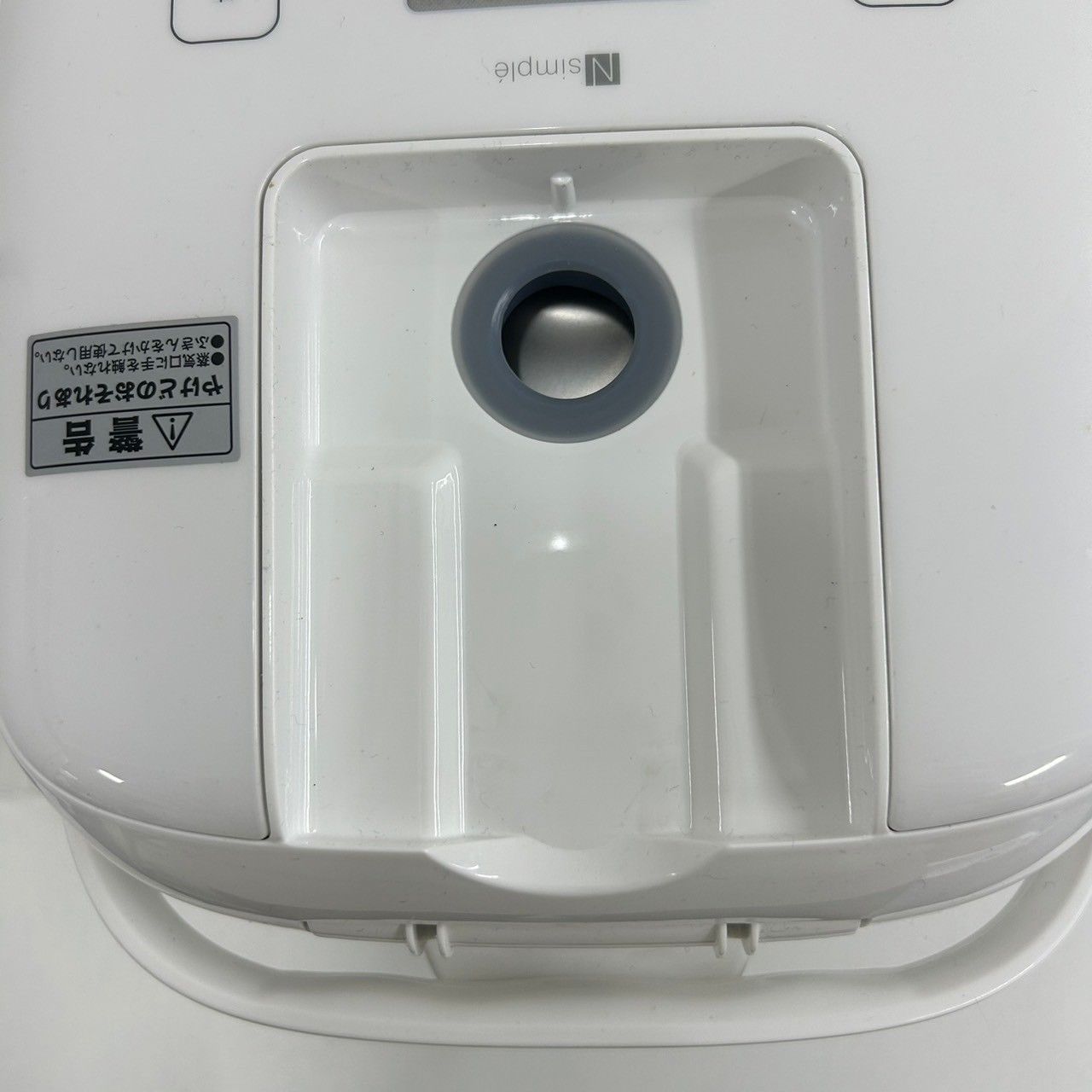 新品・未使用】ニトリ マイコン炊飯ジャー 3合 BN201WH ホワイト 