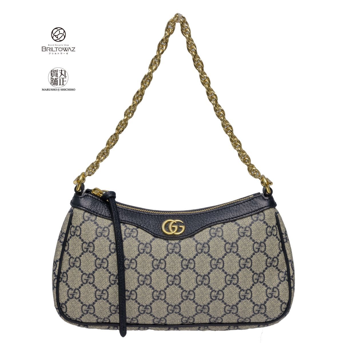 グッチ オフィディア チェーン ショルダーバッグ ネイビー