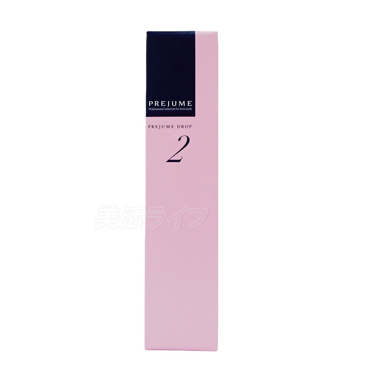 ミルボン プレジューム ドロップ2 100g 2個セット milbon