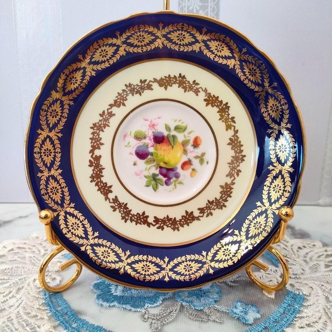 ★美品★ パラゴン ピオニーシェイプ カップ＆ソーサー コバルト フルーツ 金彩 ☆美品☆ パラゴン ピオニーシェイプ カップ＆ソーサー コバルト