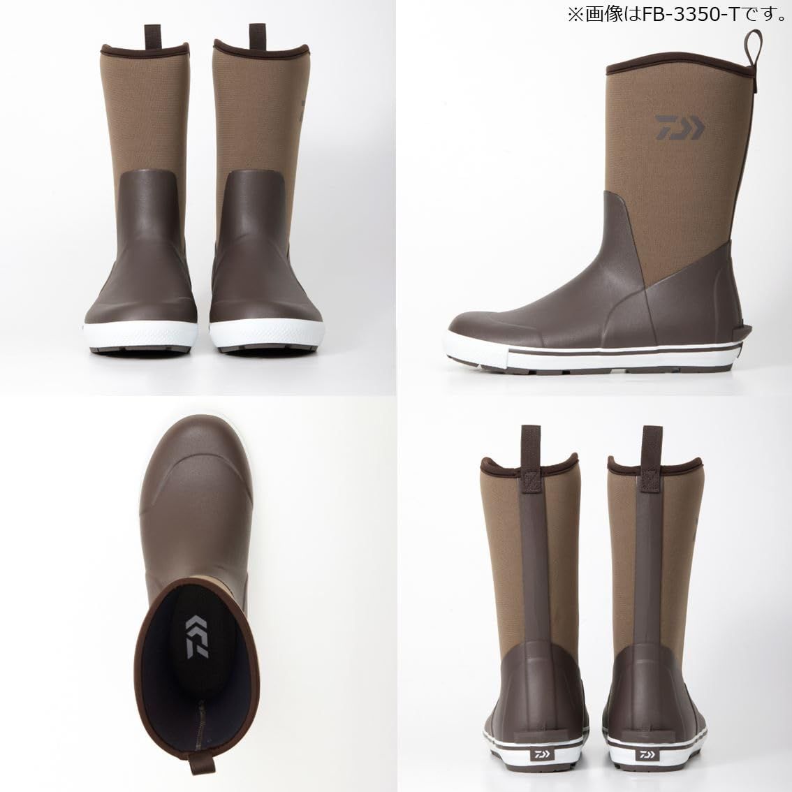 フィッシングブーツ FB-2350|2450|2550|3350|3450|3550-Tロング|ショート