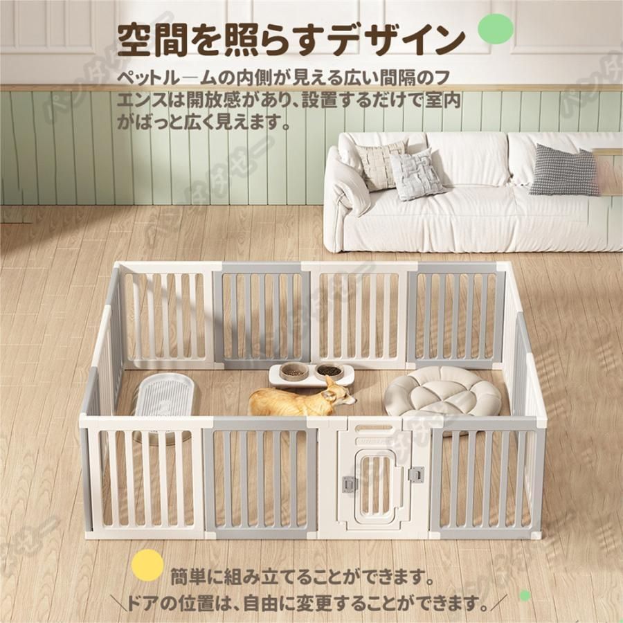 ペットケージ
