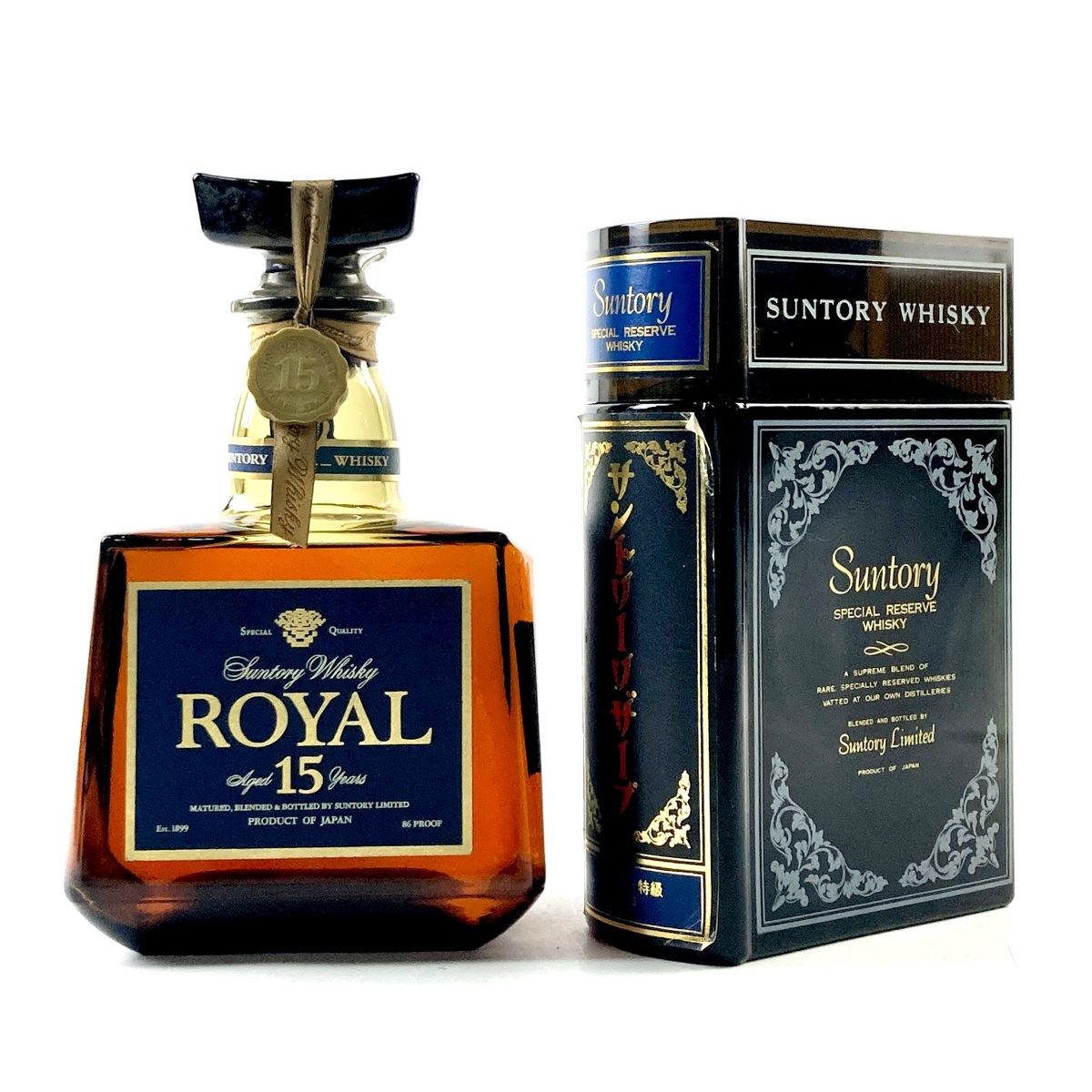 サントリー　山崎　NV NA ノンエイジ　700ml フルボトル　　2本セット 2本セット】サントリー 山崎 700ml ノンエイジ サントリー 山崎 NV NA