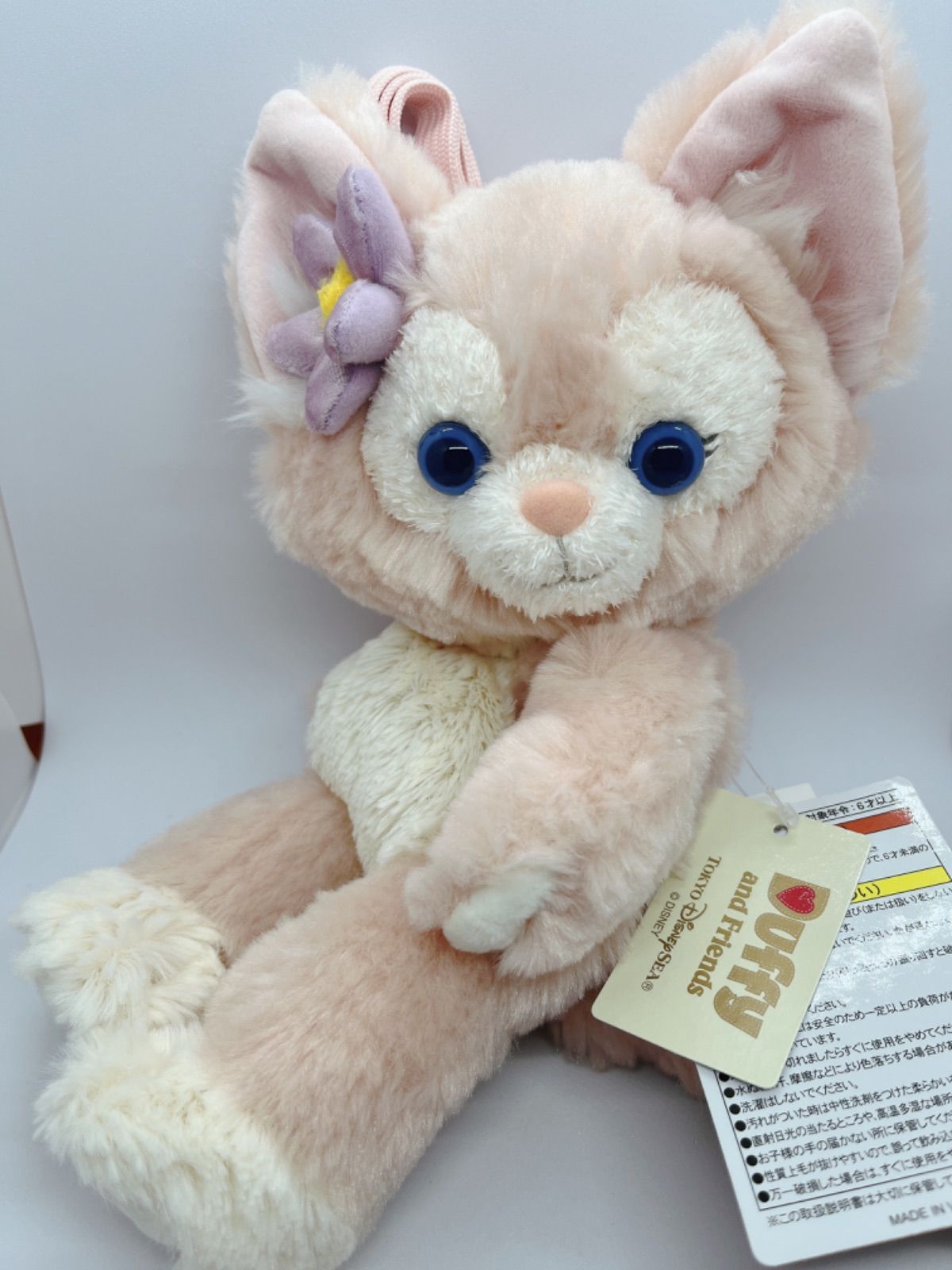 リーナベル ぬいぐるみショルダーバッグ☆ディズニーシー - メルカリ