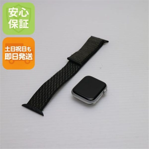 超 Apple Watch SE 第2世代 40mm GPS シルバー スマホ 土日祝発送 06000