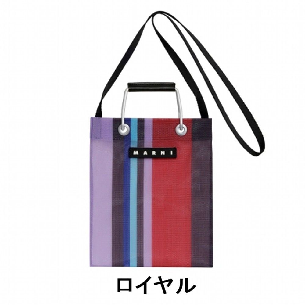 新品・未使用 MARNI MARKET マルニ マーケット ストライプショルダー ...