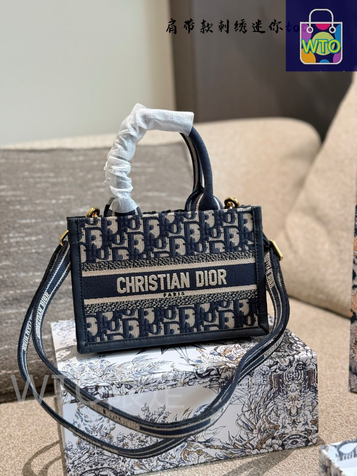 今日特価】Dior Mini Book Tote Blue Print Bag ミニ ブックトート