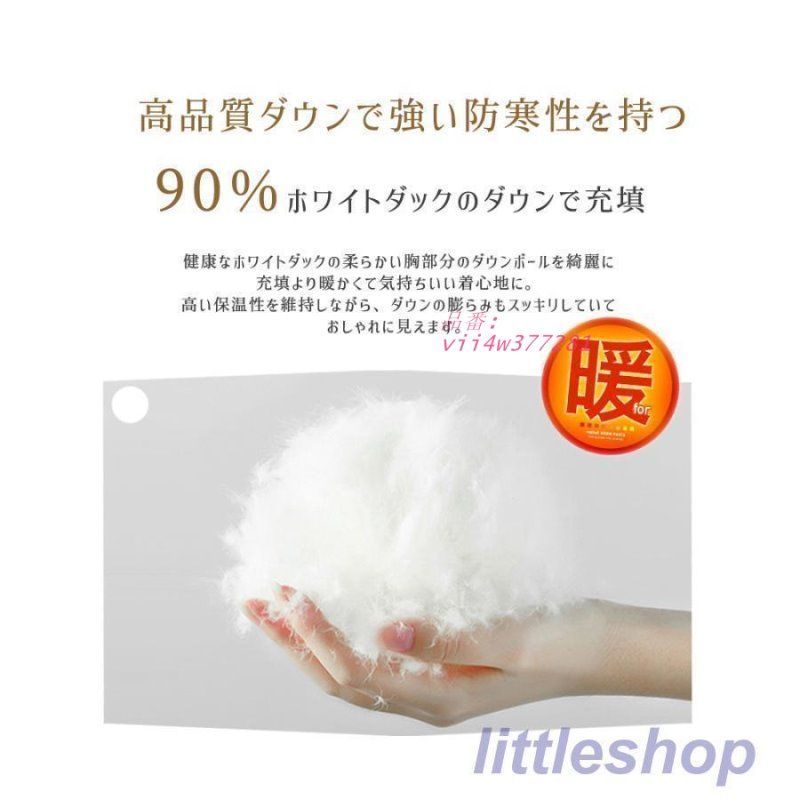 レディース 軽量