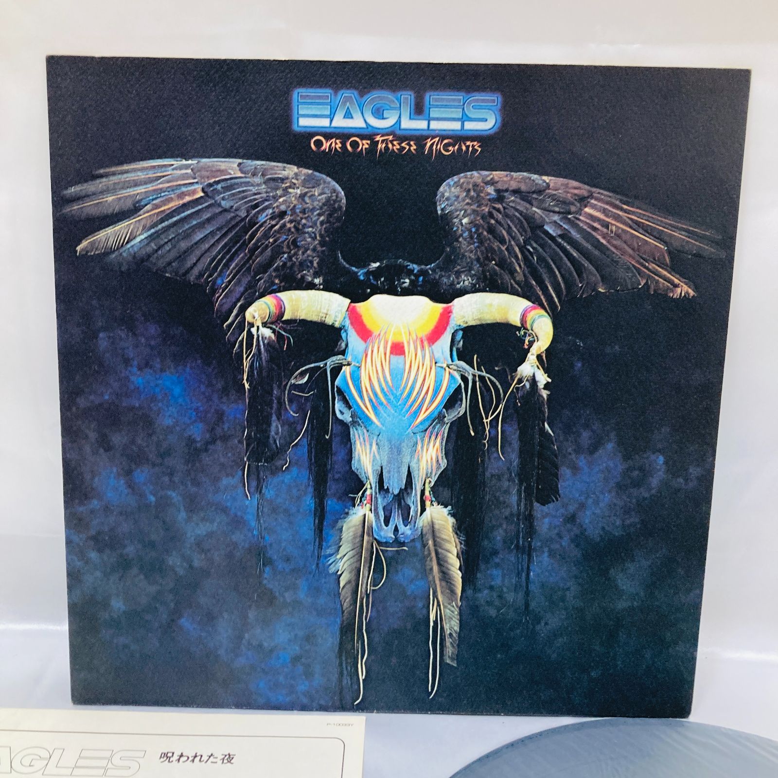 稀少UKオリジナルEaglesイーグルスレコード A【希少】LP レコード Eagles イーグルス ONE OF THESE NIGHTS