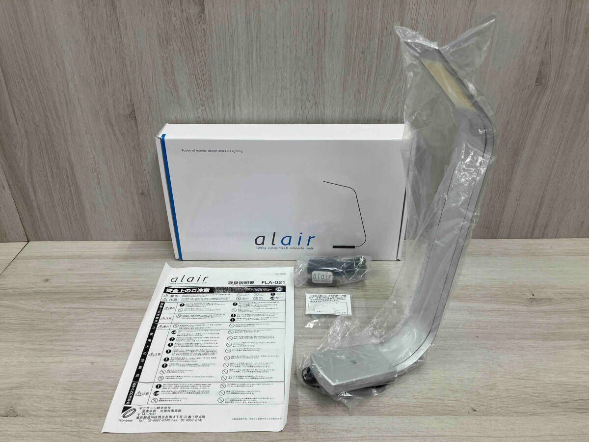 オーダー確認用 ハイスピードプーリーキット タイプX キタコ(KITACO) ライブDIOーSR/ZX