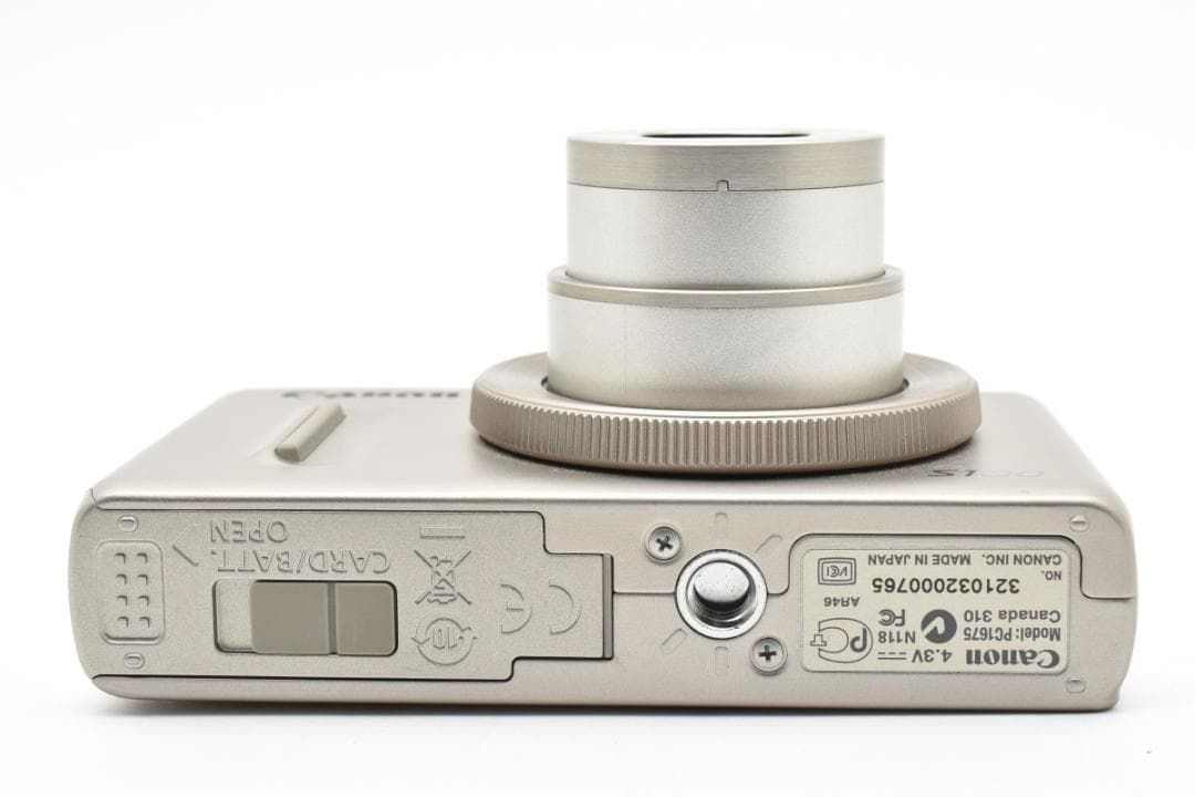 パワーショット