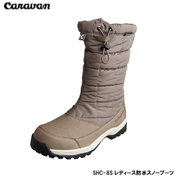 スノーブーツ レディース キャラバン caravan SHC-8S waterproof 防寒 ウィンターブーツ