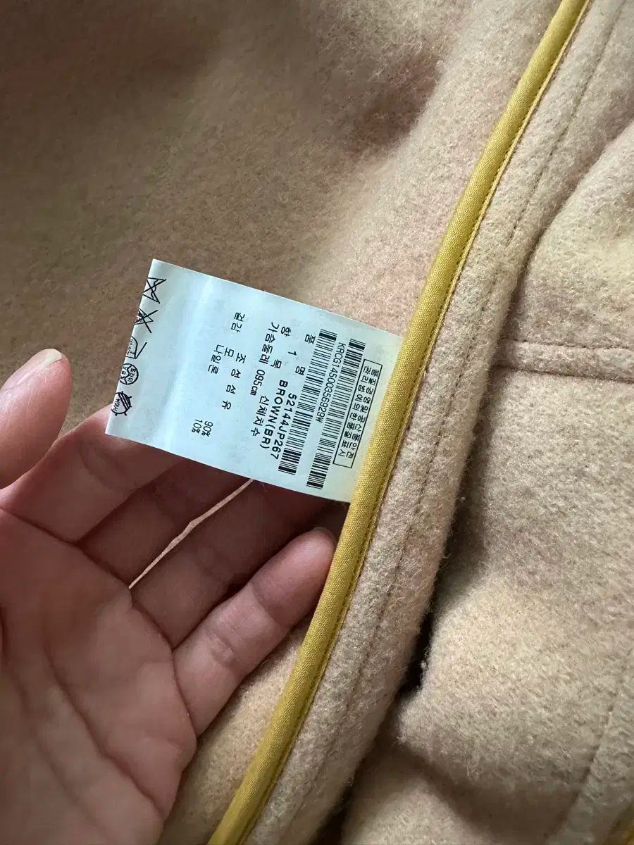 パーリーゲイツ