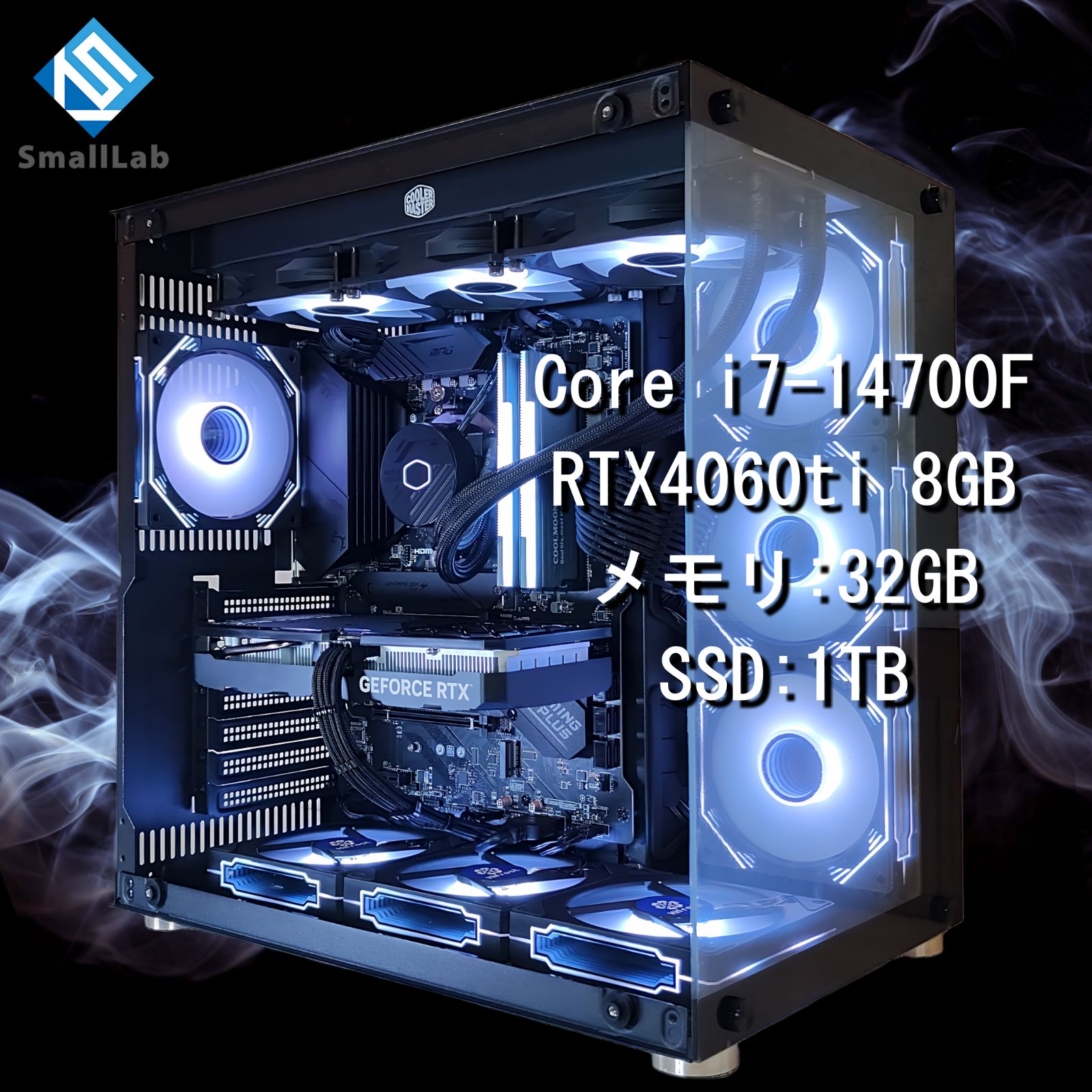 GALLERIA RTX4060ti/intel core i7 14700f Core i7-14700F / RTX 4060