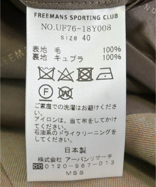 メンズ 古着