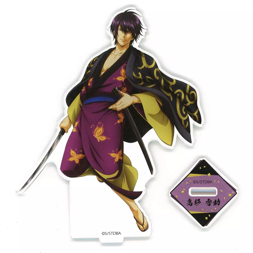 中古】アクリルスタンド・アクリルパネル 高杉晋助 アクリルスタンド