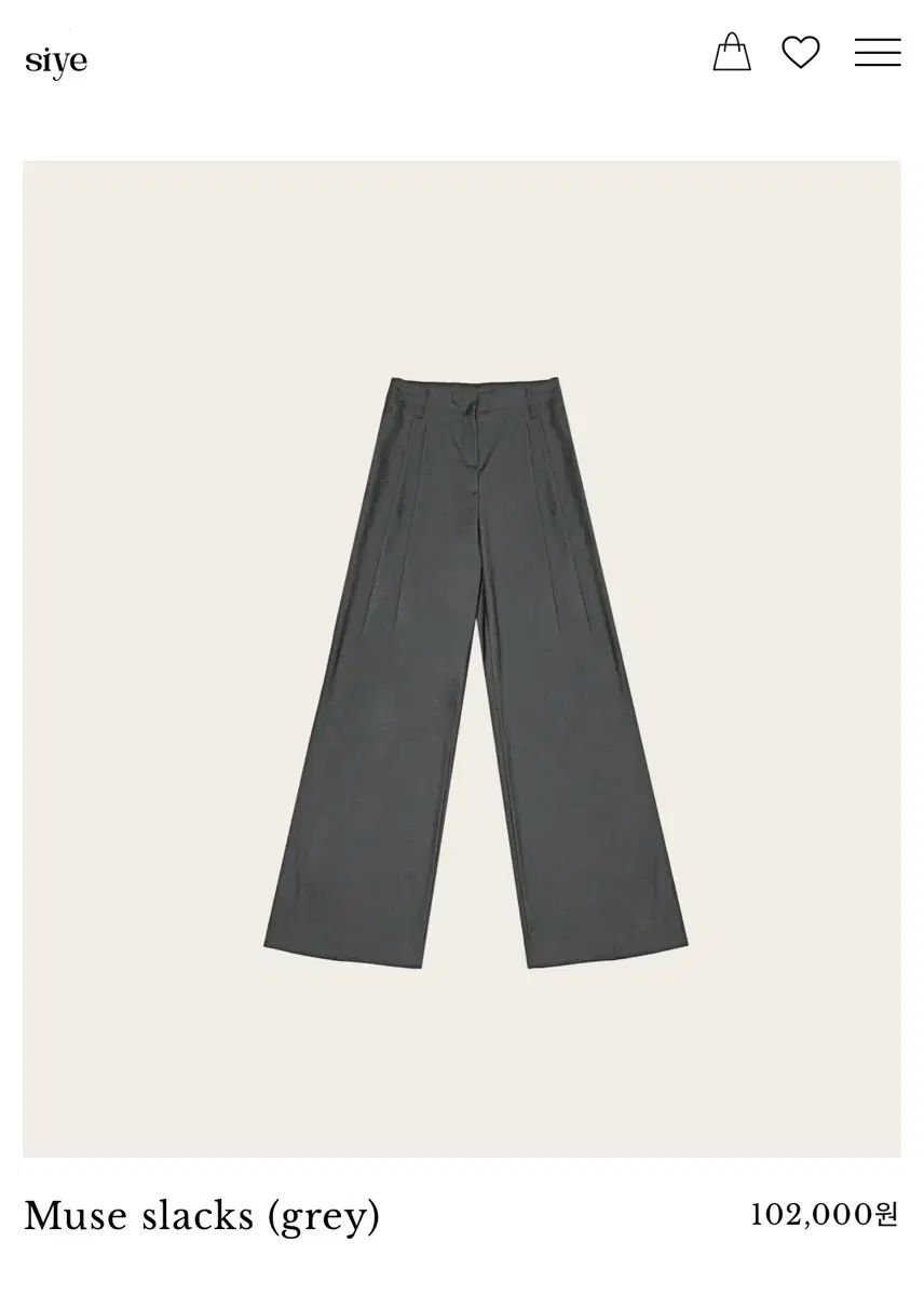 シエ ミューズ スラックス S long USTAUSTRALIA_COM_AU