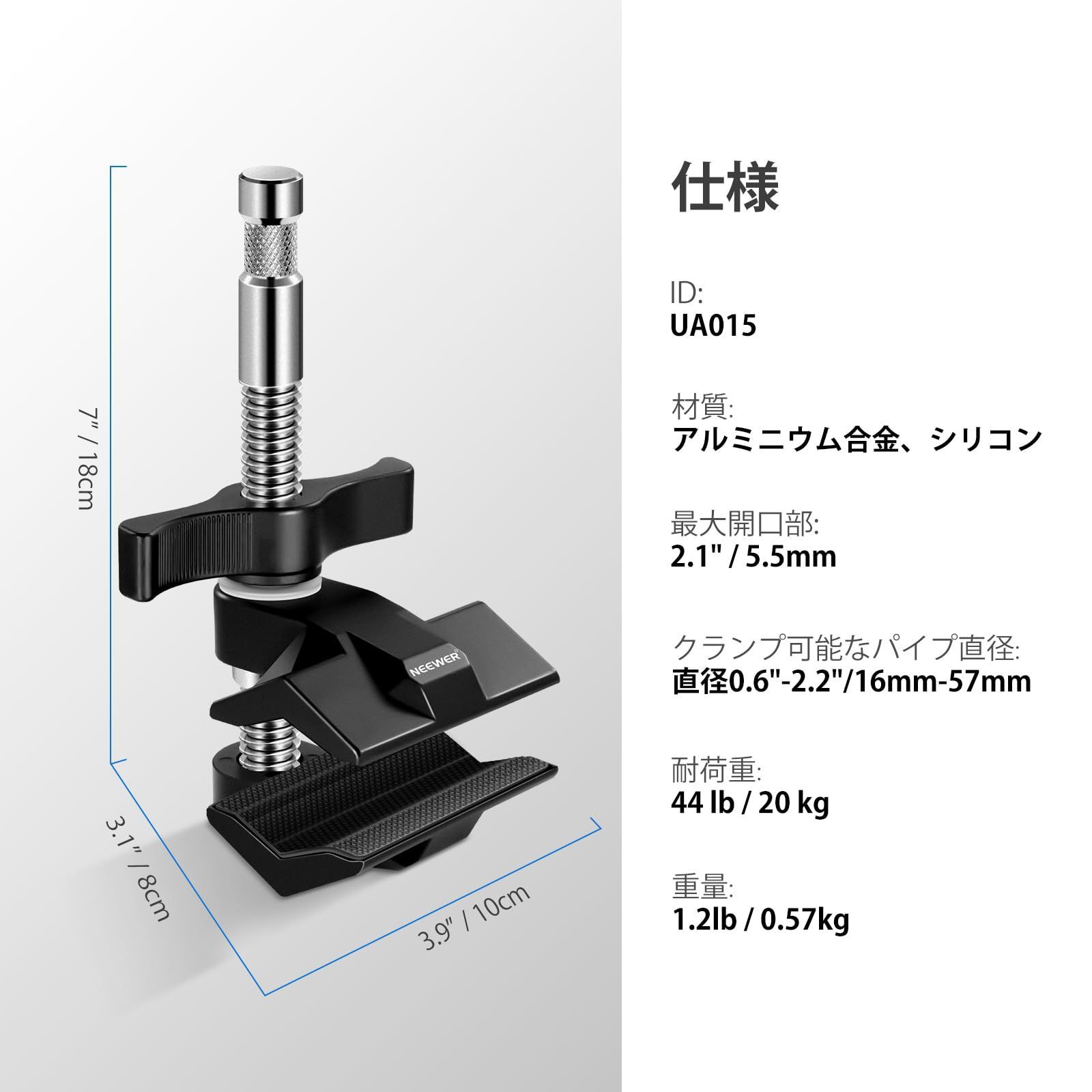 水景工房オリジナルステンレス製ライトスタンド30Cube水槽用② 水景