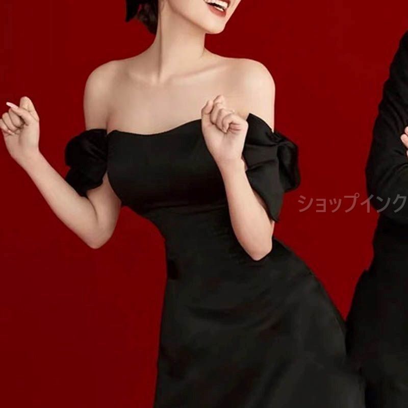 チューブトップ