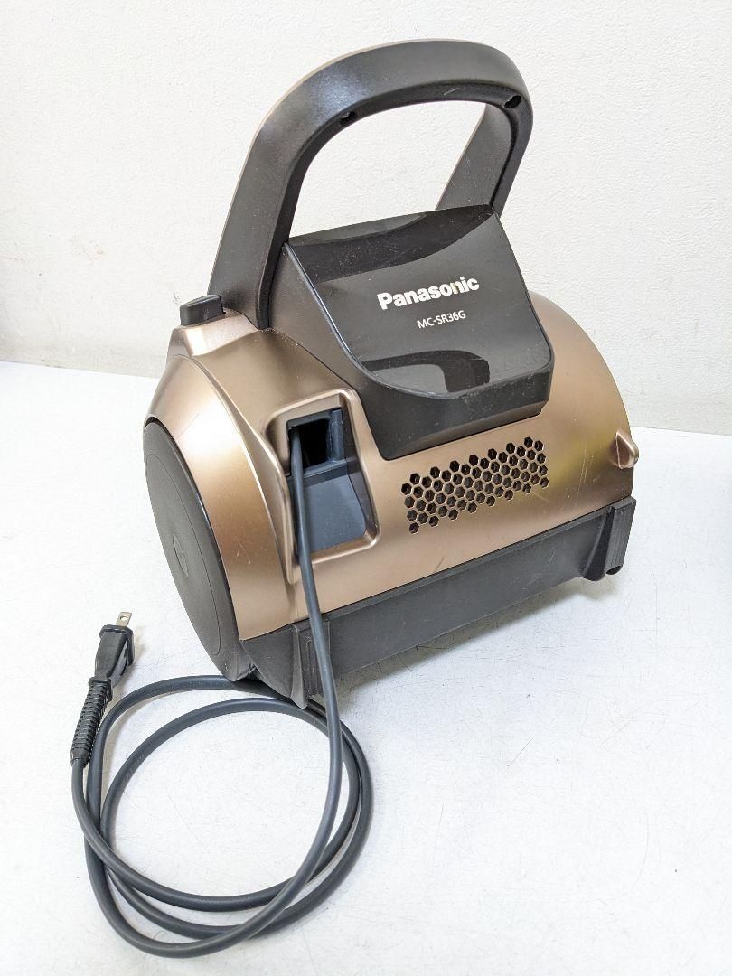 サイクロン式掃除機