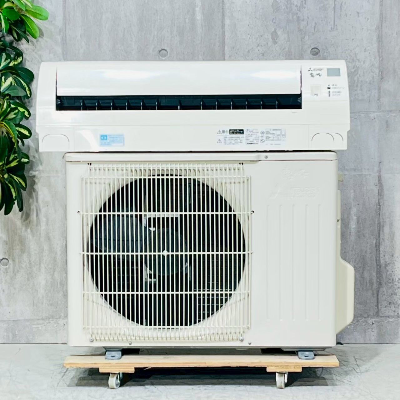 ️MITSUBISHI a4183 エアコン 6畳用 2018年製 13 ️