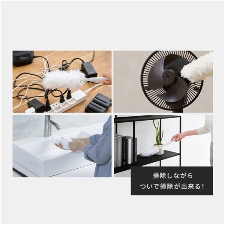 アタッチメント セット