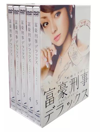 中古】国内TVドラマDVD 富豪刑事デラックス DVD-BOX - メルカリ