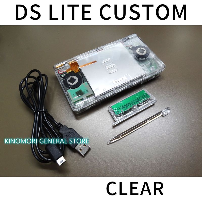 任天堂 DS LITE CUSTOM CLEAR ! 送料無料! - KINOMORI GS - メルカリ