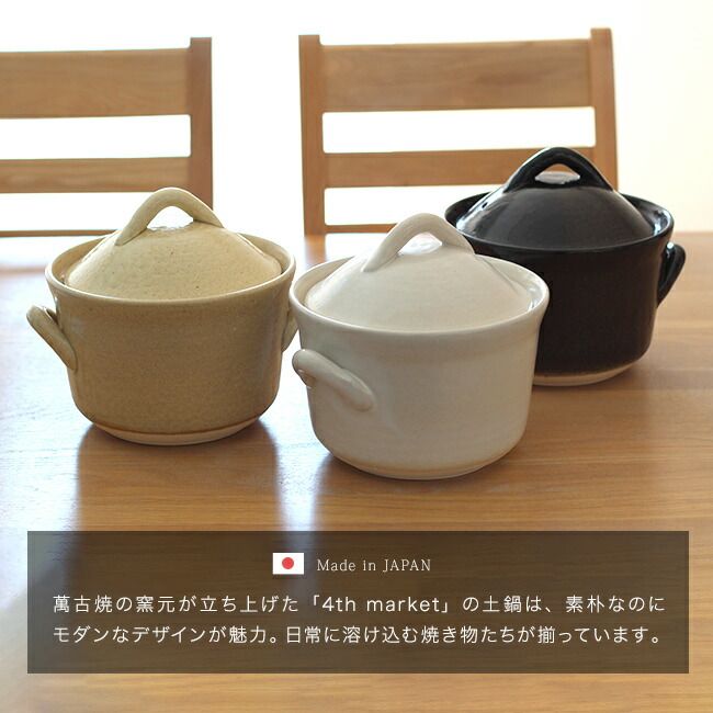 黒