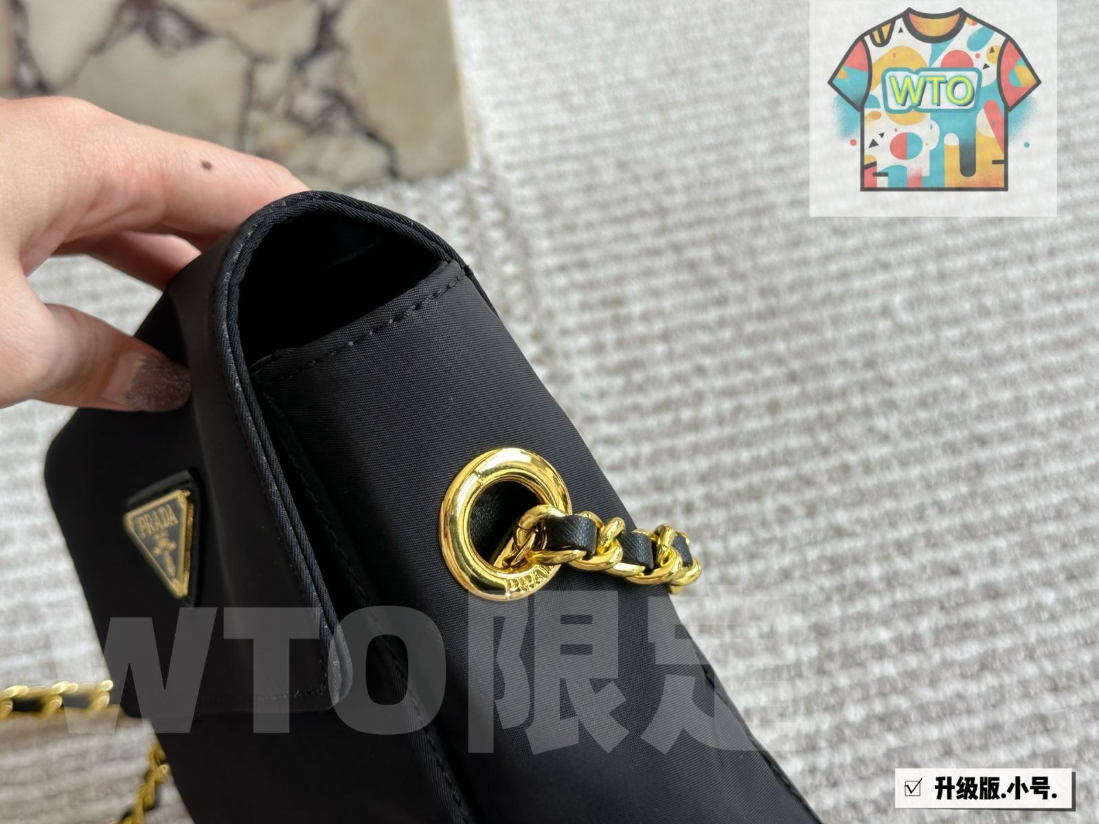 今日WTO】Prada Vintage Nylon Chain Parachute Bag プラダ