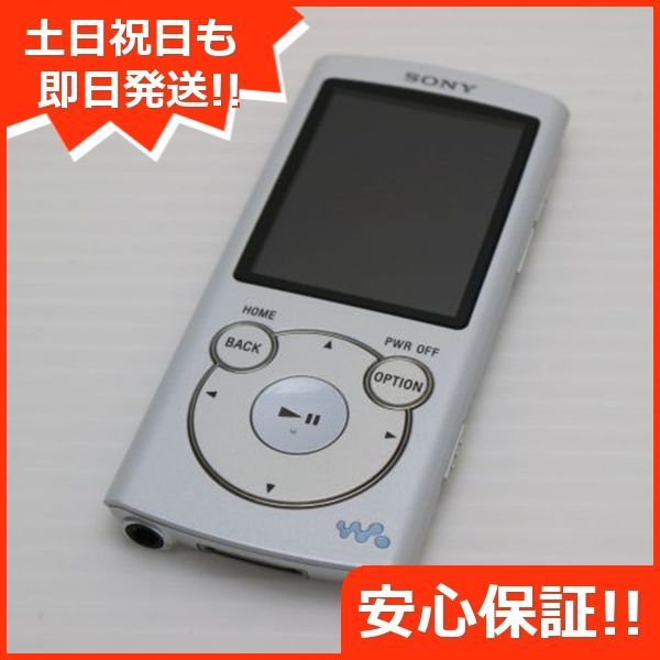 NW-S766 ホワイト SONY WALKMAN ウォークマン 本体 土日祝発送OK 03000