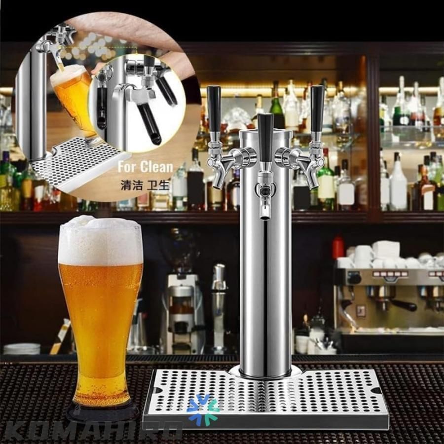 スタンドビールサーバー