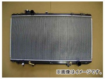 国内優良メーカー ラジエーター 参考純正品番：16400-46591 トヨタ アリスト JZ161 2JZGTE AT 1997年08月～2005年01月