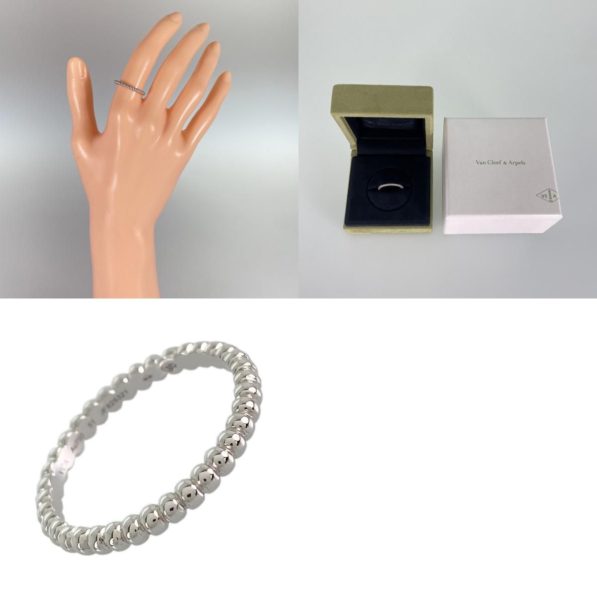 ヴァンクリーフ&アーペル VAN CLEEF&ARPELS ペルレ リング スモール 