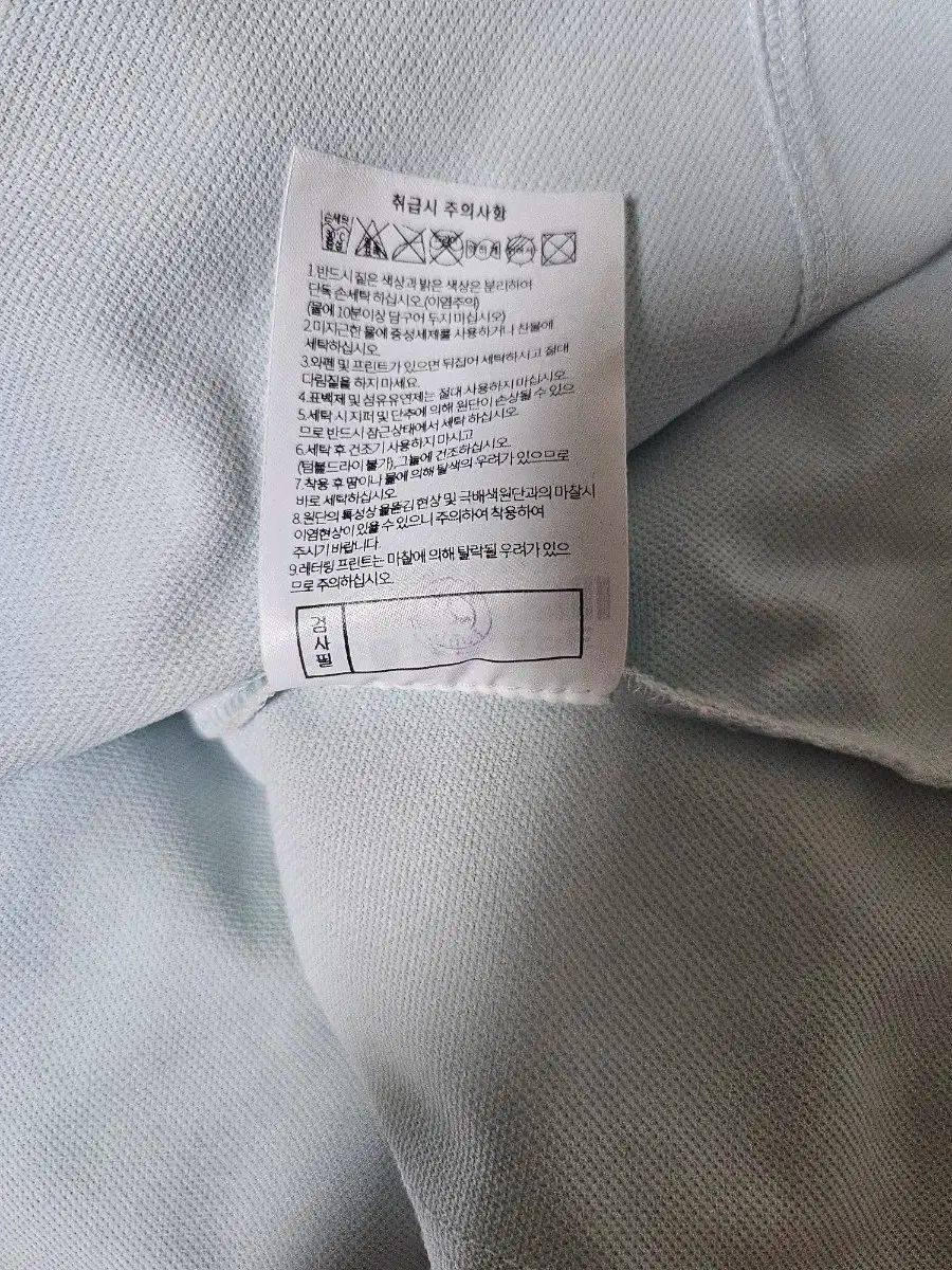 SOUTH CAPE 女性用ゴルフトップ LLC-HASEGAWATOSO_COM