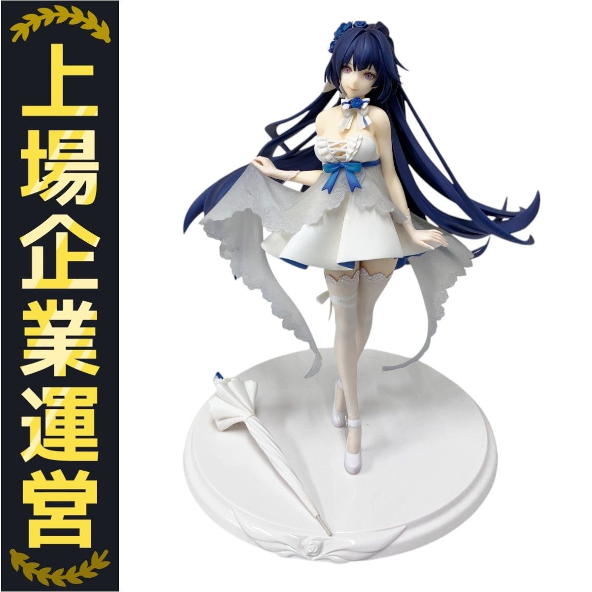 Myethos 1/8 崩壊3rd 雷電芽衣 久遠の純潔ver. フィギュア