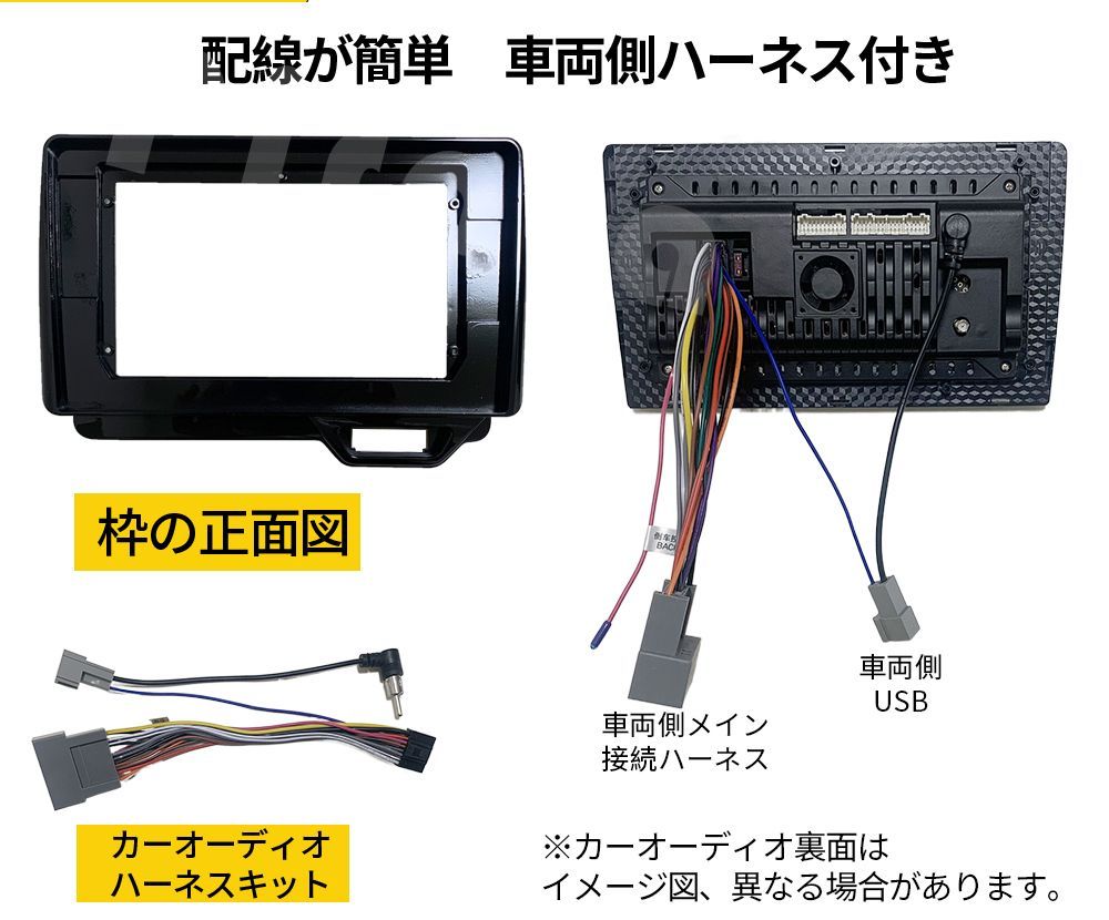 bluetooth