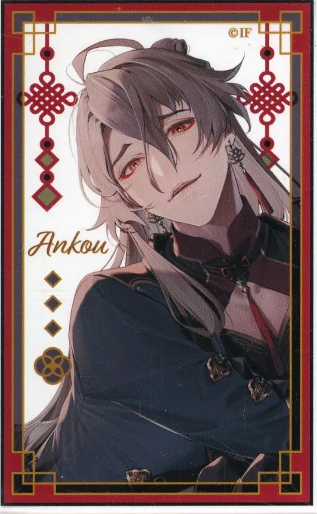 中古】キャラカード アンクゥ 「終遠のヴィルシュ ランダム