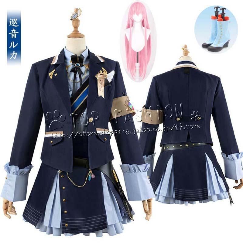 プロジェクトセカイ カラフルステージ! feat. 初音ミク 風 巡音 ルカ めぐりね 2.5周年 打歌服 応援服 アイドル衣装 コスプレ 文化祭 クリスマス ハロウィンA1015