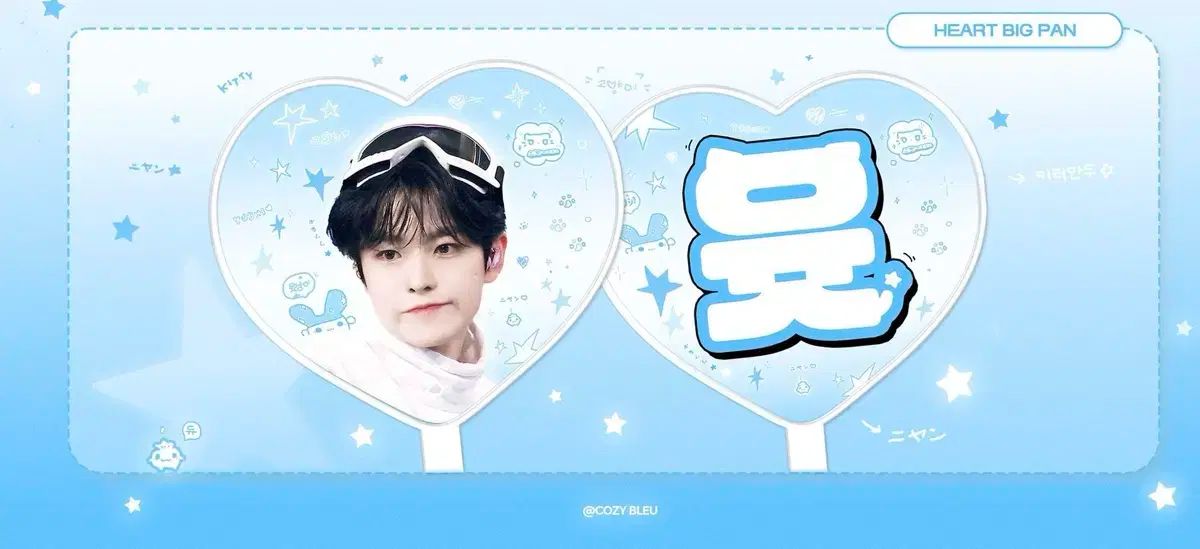 ドッ硬連 全20巻完結 [マーケットプレイスセット](中古品) ドッ硬連