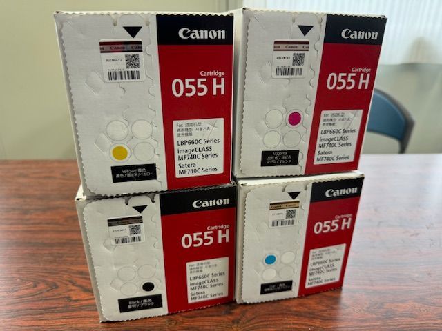キャノントナー4本セット 055H ブラック シアン マゼンタ イエロー