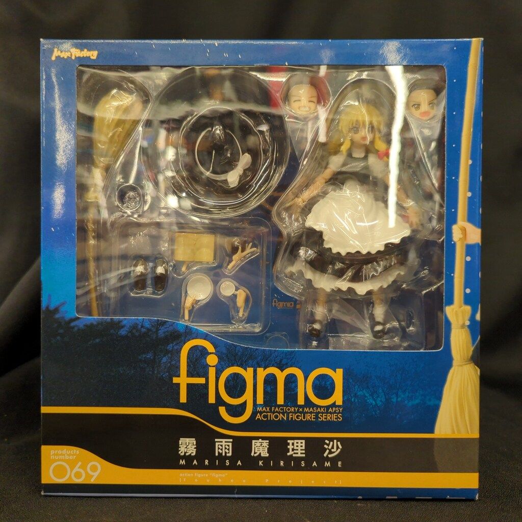 figma 霧雨魔理沙 069 MAXFACTORY figma 東方Project 霧雨魔理沙(No.069) 69 - メルカリ