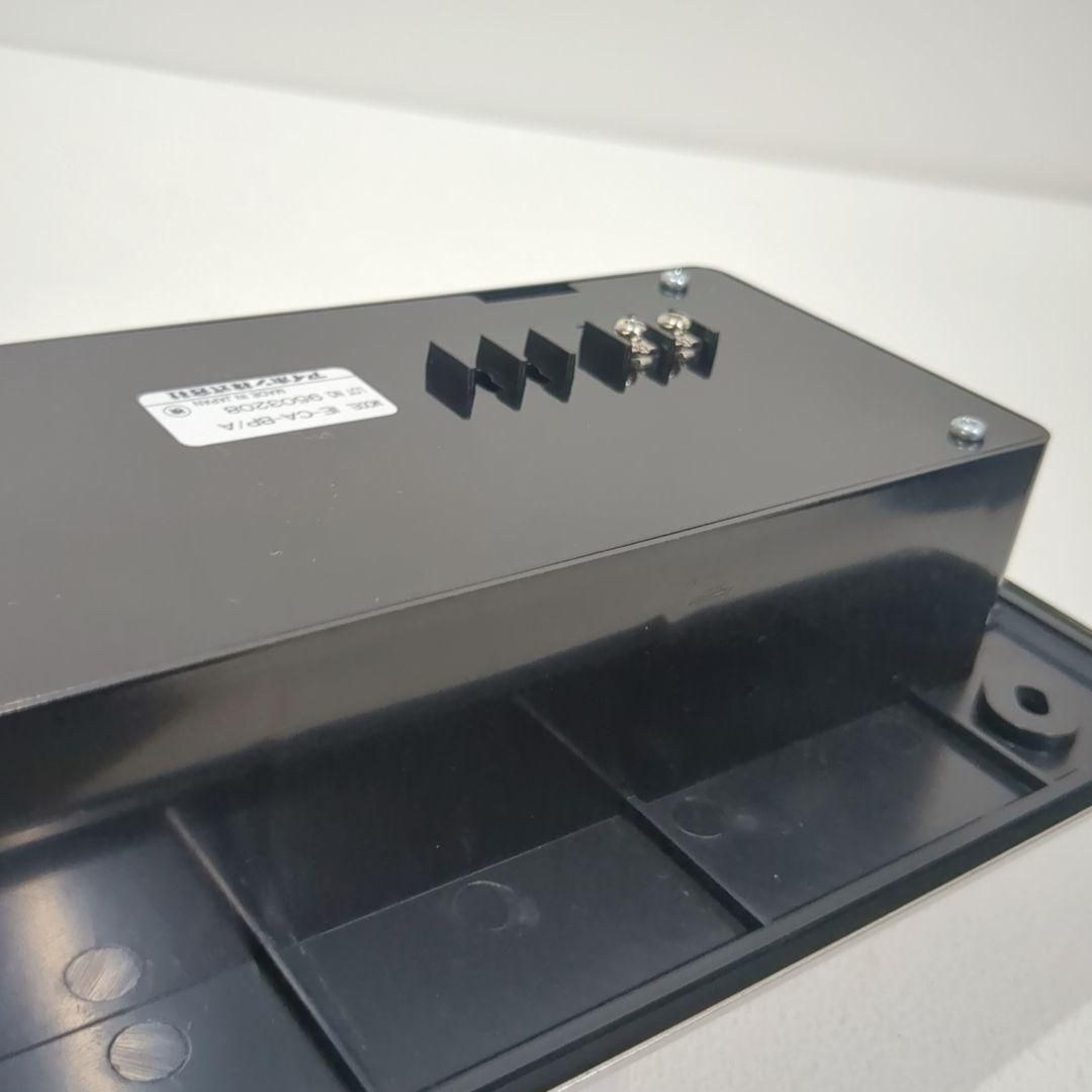 点字文付埋込型