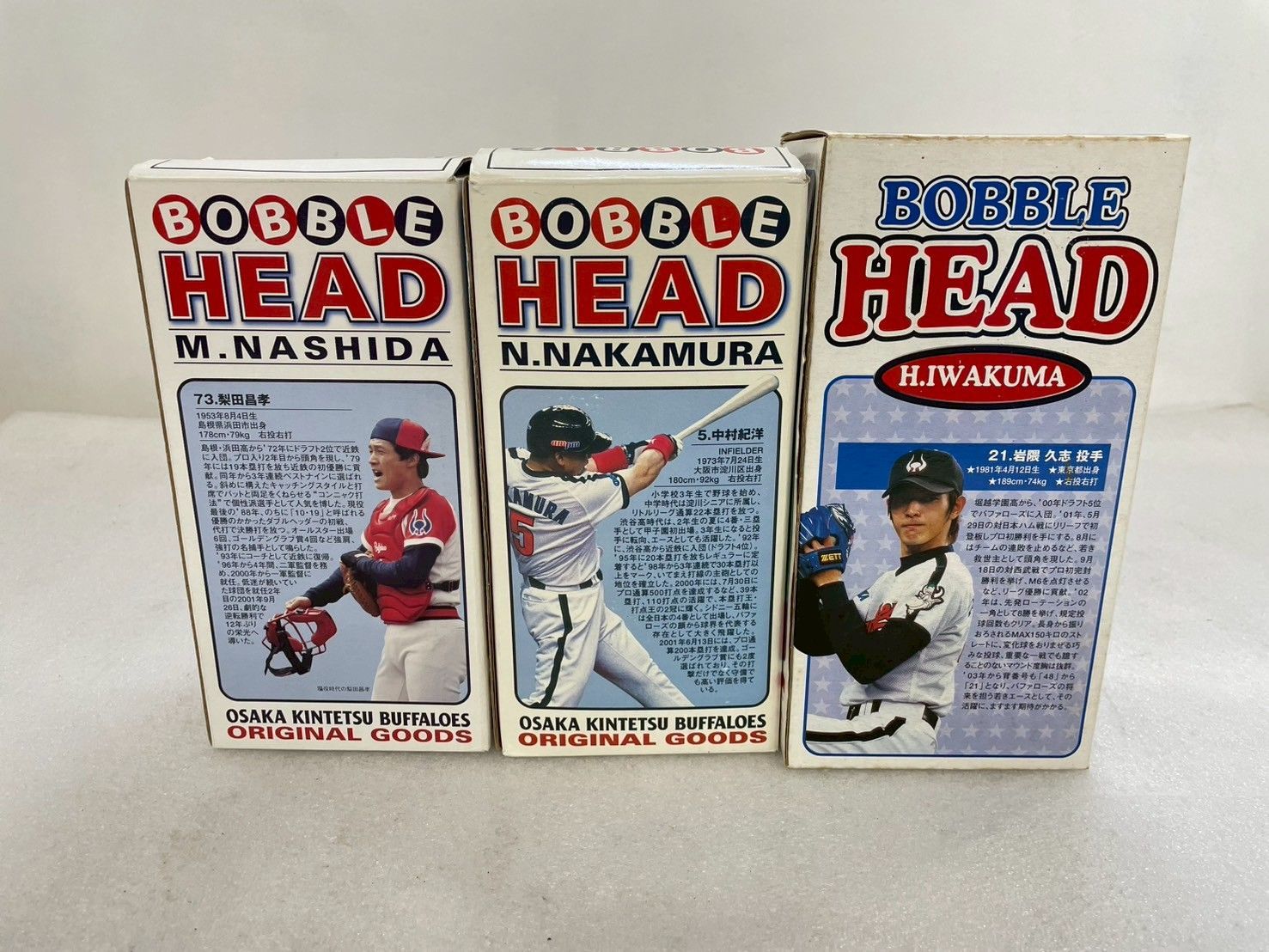 HEAD フィギュア3点セット