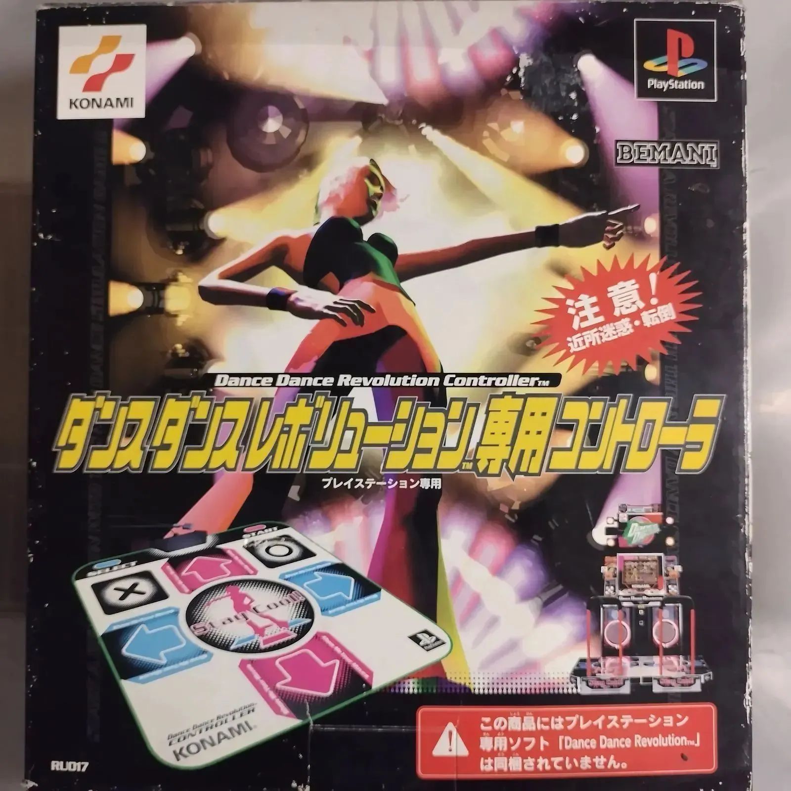 ダンスダンスレボリューション専用コントローラー　デラックス　動作未確認 ゲーム ダンスダンスレボリューション 専用コントローラー ジャンク品