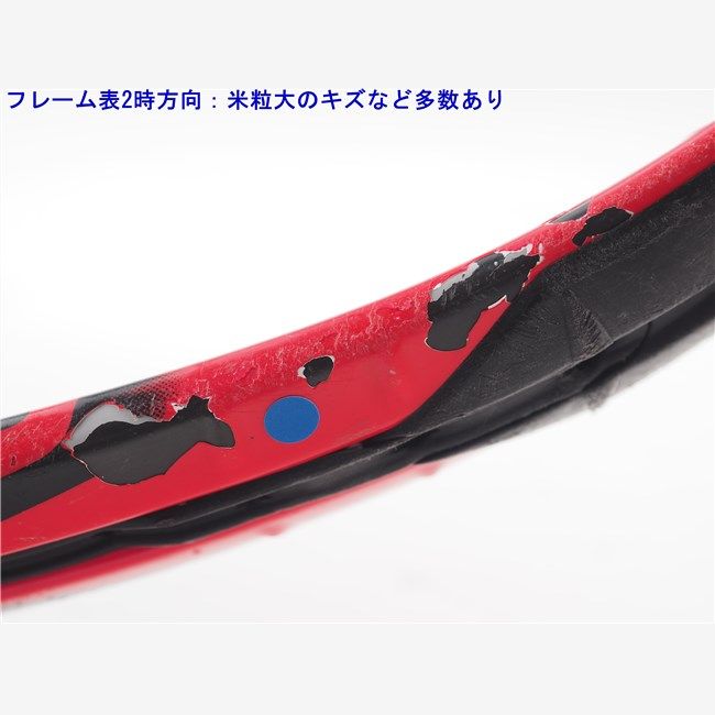 YONEX - 中古 テニスラケット ヨネックス ブイコア エスブイ100 FR 2016年モデル【インポート】 (G2)YONEX VCORE SV 100 FR 2016 楽天市場】【中古】ヨネックス ブイコア エスブイ 100エス FR