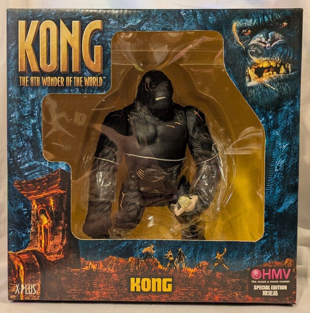 エクスプラス KING KONG KONG HMV